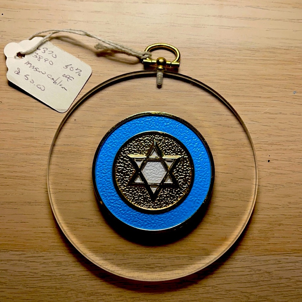 Mason Emblem